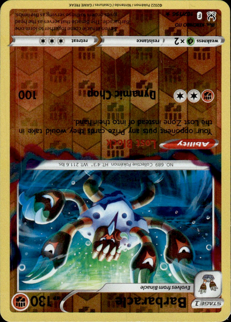 Barbaracle | Near Mint / English / Reverse Holofoil