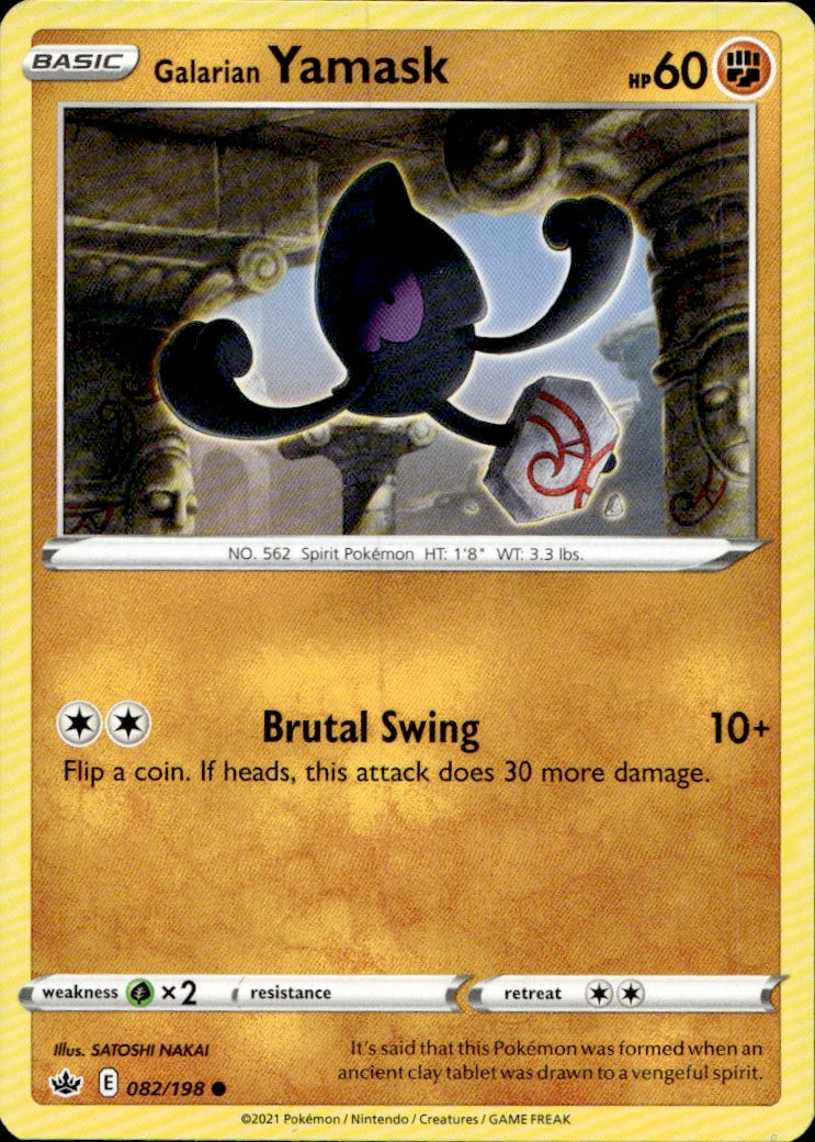 Galarian Yamask | Near Mint / English / Reverse Holofoil