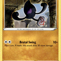 Galarian Yamask | Near Mint / English / Reverse Holofoil