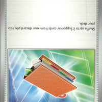 Pal Pad | Near Mint / English / Normal