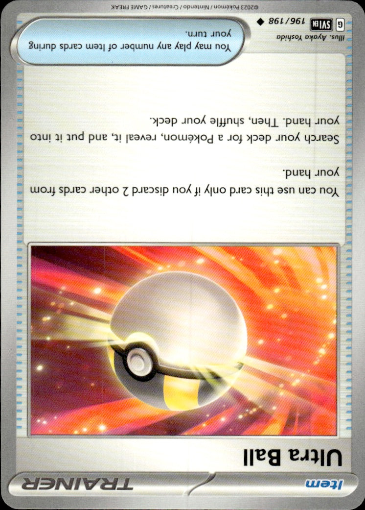 Ultra Ball