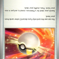 Ultra Ball