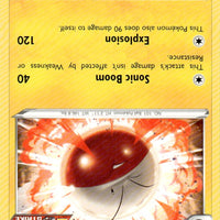 Electrode