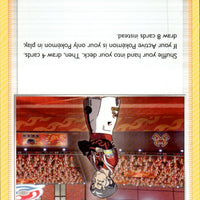 Kabu | Near Mint / English / Normal