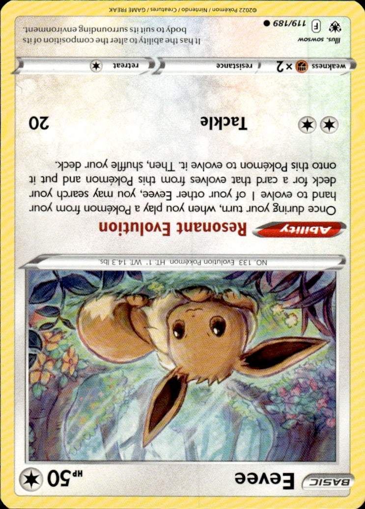 Eevee
