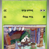 Skiddo | Near Mint / English / Normal
