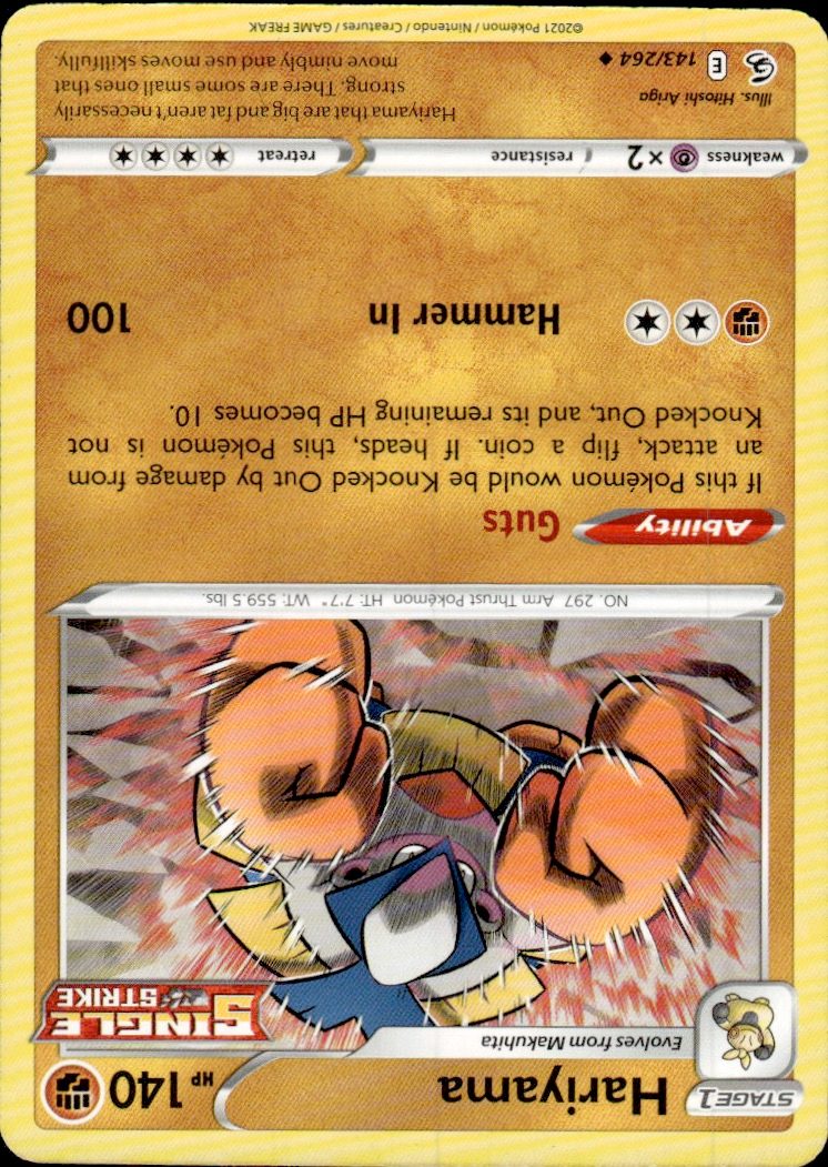Hariyama | Near Mint / English / Normal