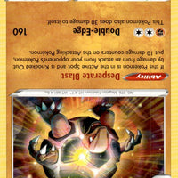 Golem | Near Mint / English / Normal