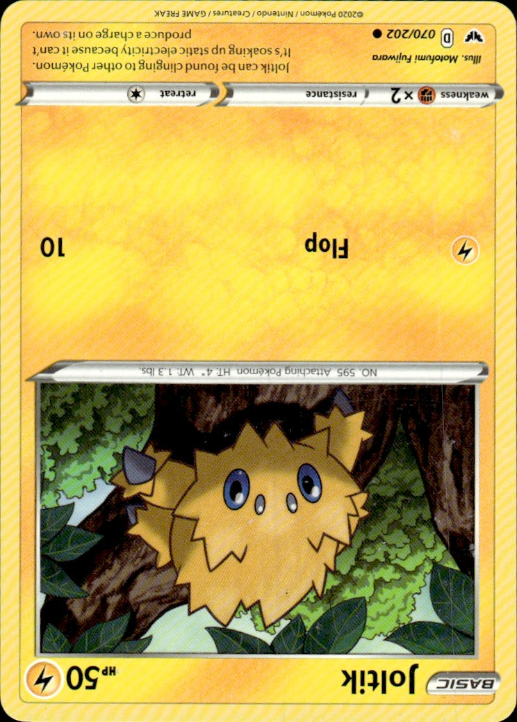 Joltik | Near Mint / English / Normal