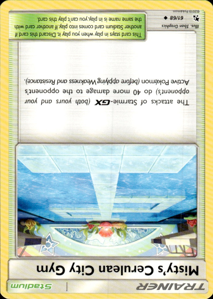 Misty's Cerulean City Gym | Near Mint / English / Normal