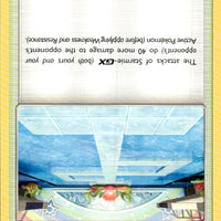 Misty's Cerulean City Gym | Near Mint / English / Normal