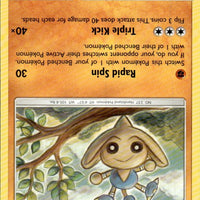 Hitmontop