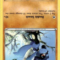 Riolu (45)