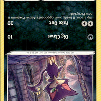 Purrloin | Near Mint / English / Reverse Holofoil