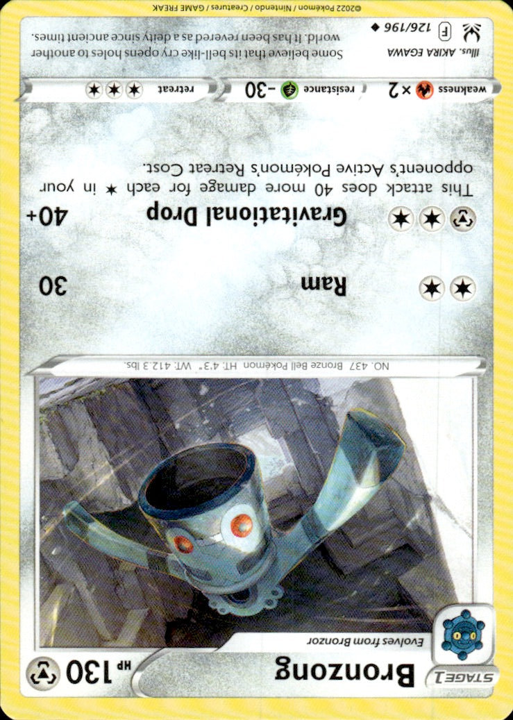 Bronzong | Near Mint / English / Normal