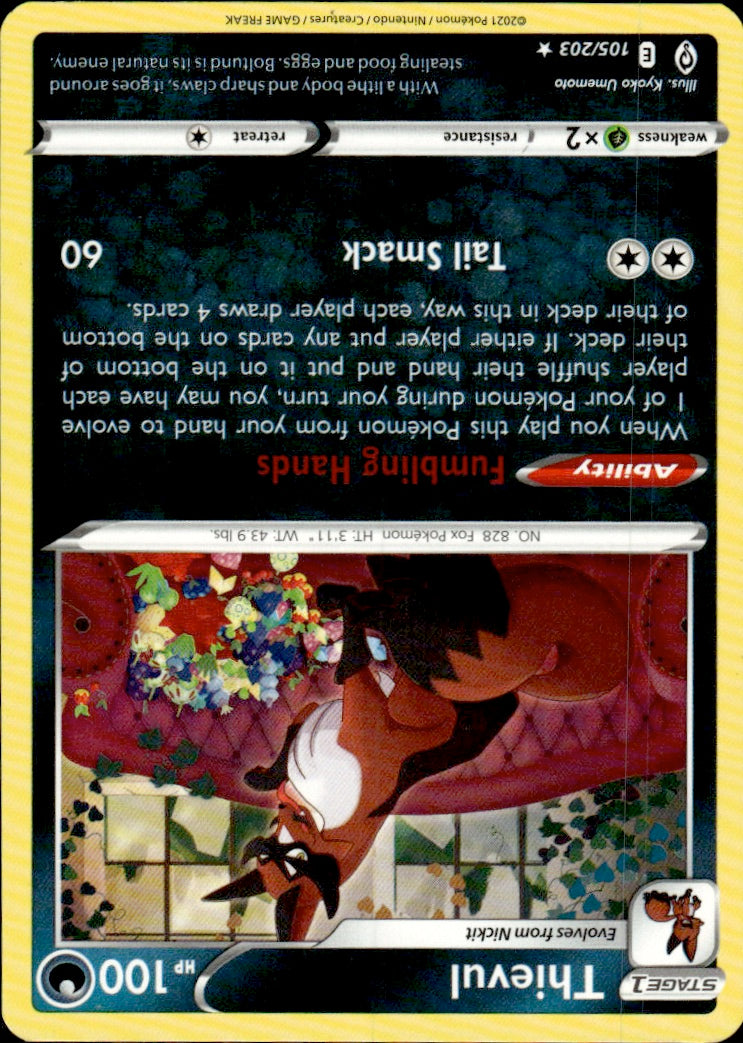 Thievul | Near Mint / English / Reverse Holofoil