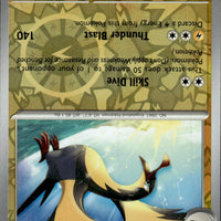 Kilowattrel | Near Mint / English / Reverse Holofoil