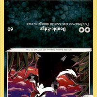 Galarian Linoone | Near Mint / English / Reverse Holofoil