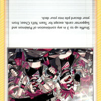 Team Yell's Cheer