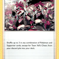 Team Yell's Cheer - 149/172