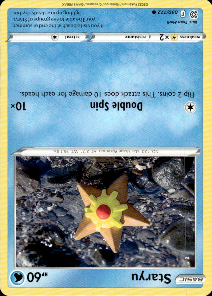 Staryu