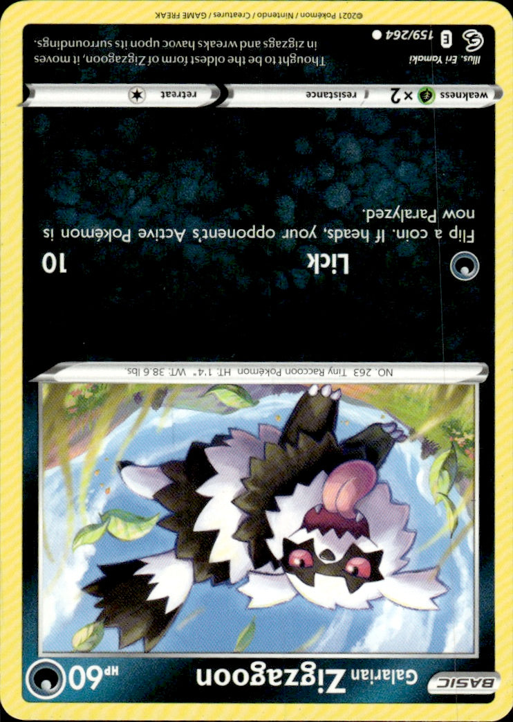 Galarian Zigzagoon