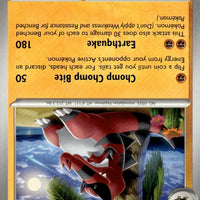 Krookodile
