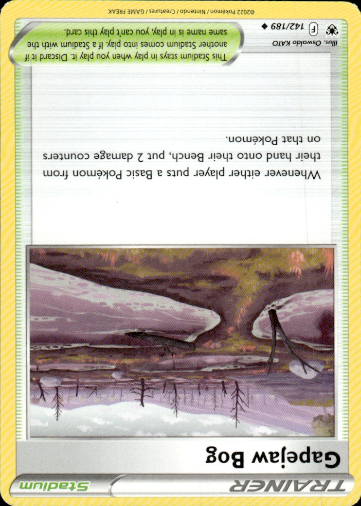 Gapejaw Bog
