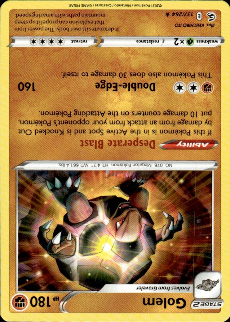 Golem | Near Mint / English / Normal