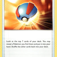 Great Ball | Near Mint / English / Normal