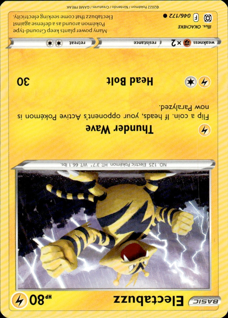Electabuzz