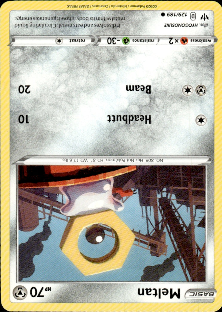 Meltan | Near Mint / English / Normal