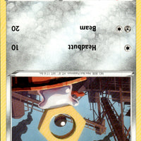 Meltan | Near Mint / English / Normal
