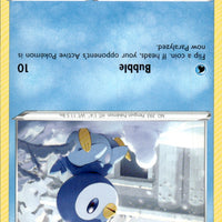 Piplup
