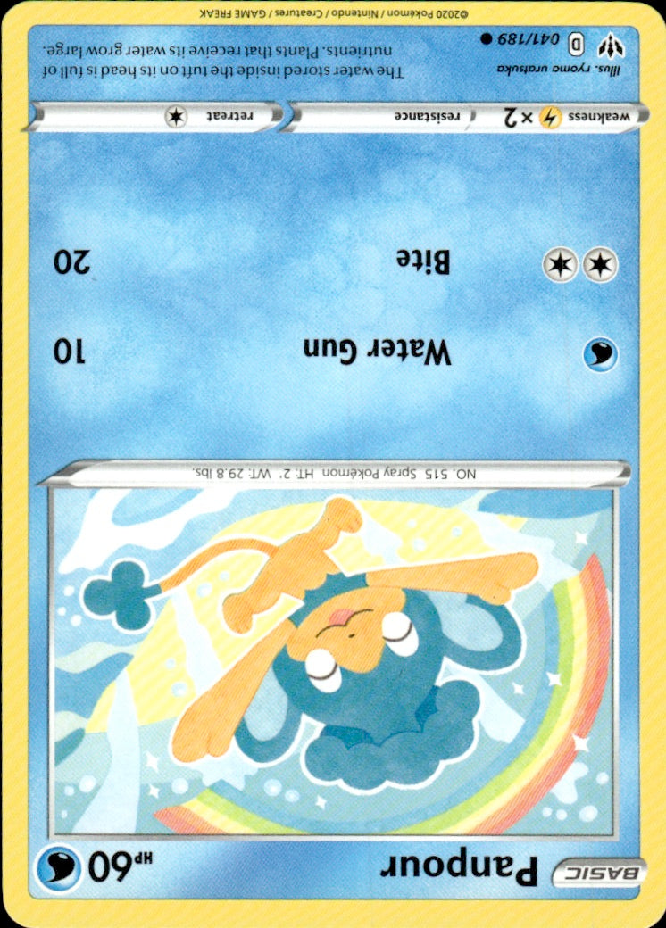 Panpour | Near Mint / English / Normal