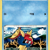 Carvanha | Near Mint / English / Normal
