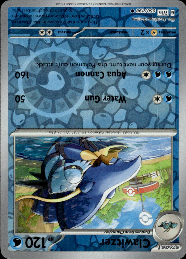 Clawitzer | Near Mint / English / Reverse Holofoil