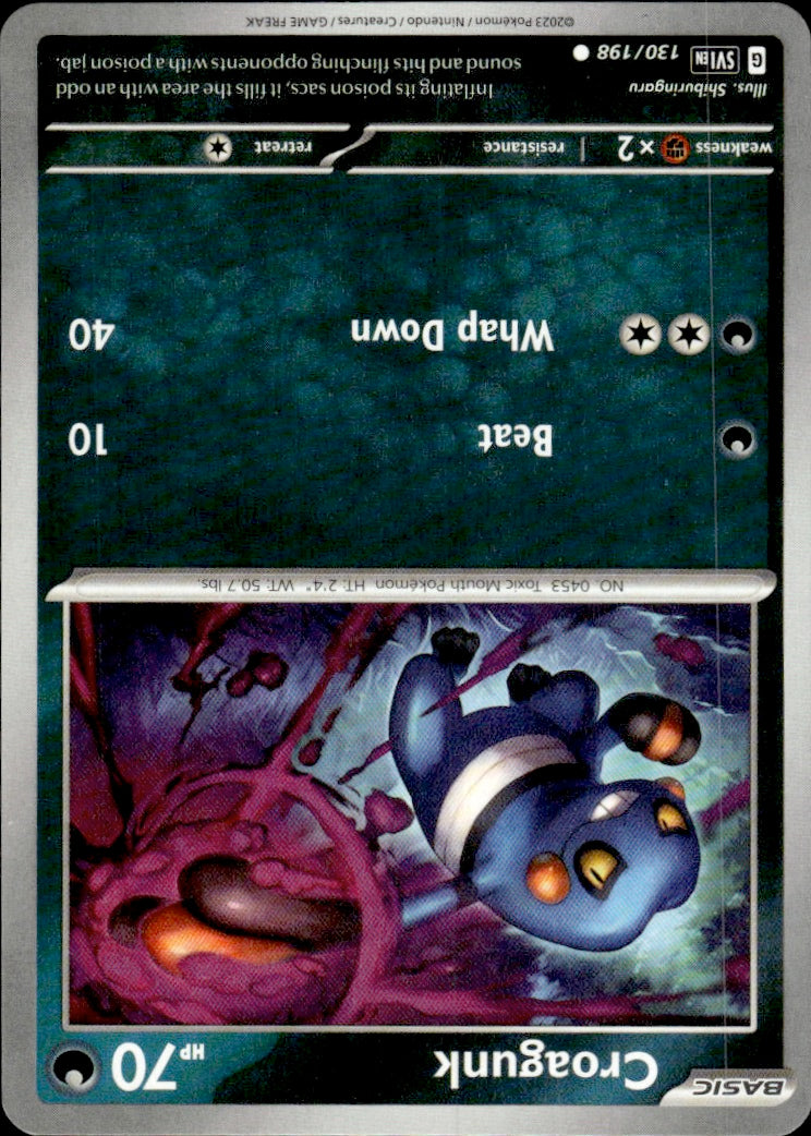 Croagunk | Near Mint / English / Reverse Holofoil