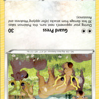 Stantler
