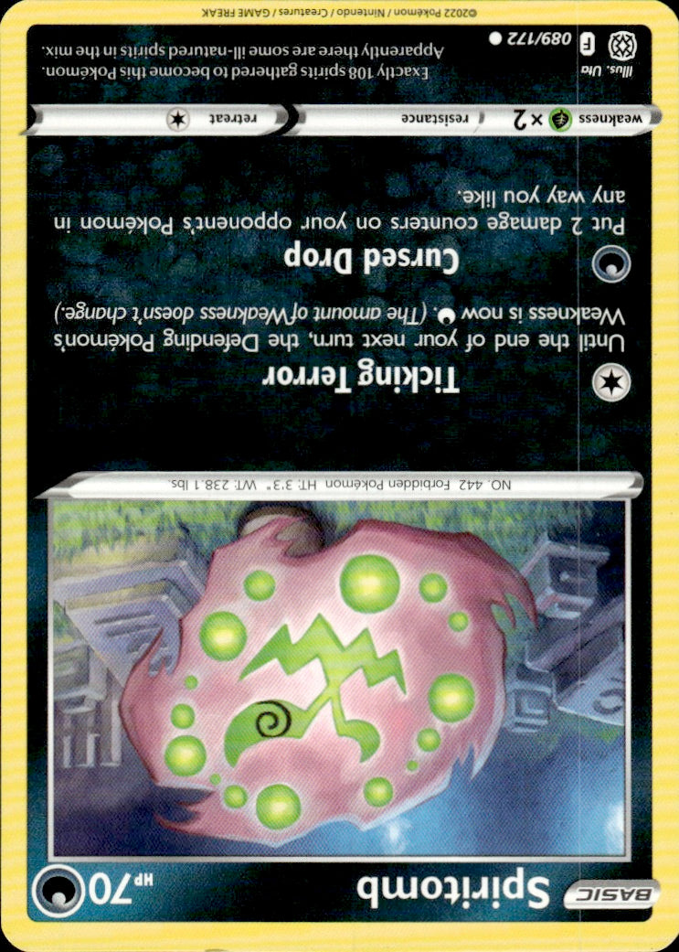 Spiritomb