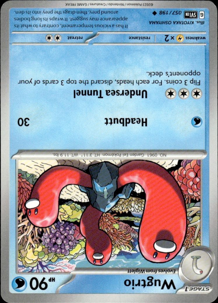 Wugtrio | Near Mint / English / Normal