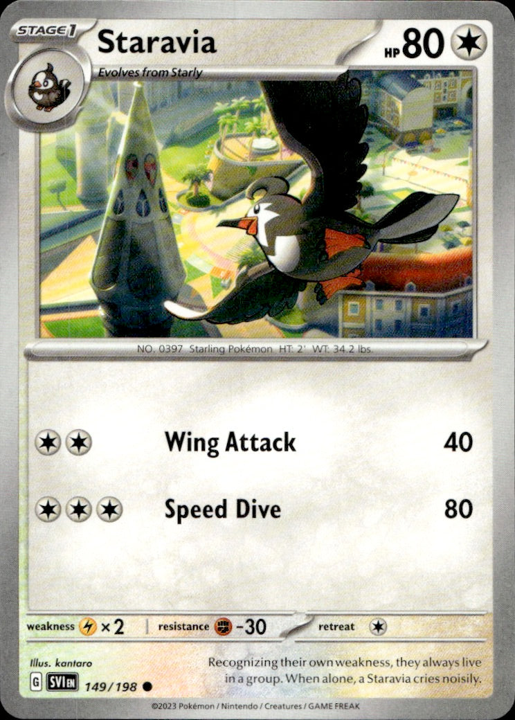 Staravia | Near Mint / English / Normal