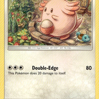 Chansey | Near Mint / English / Normal