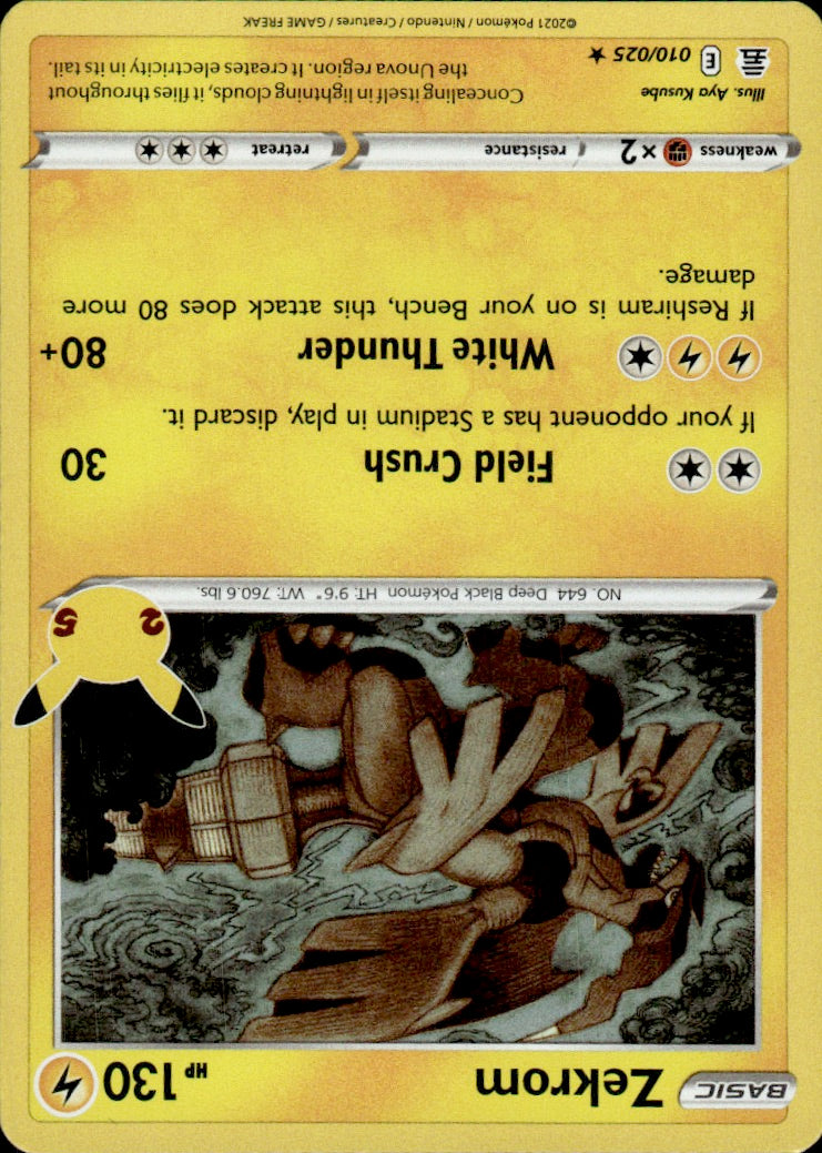 Zekrom