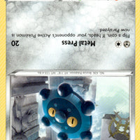 Bronzor | Near Mint / English / Normal