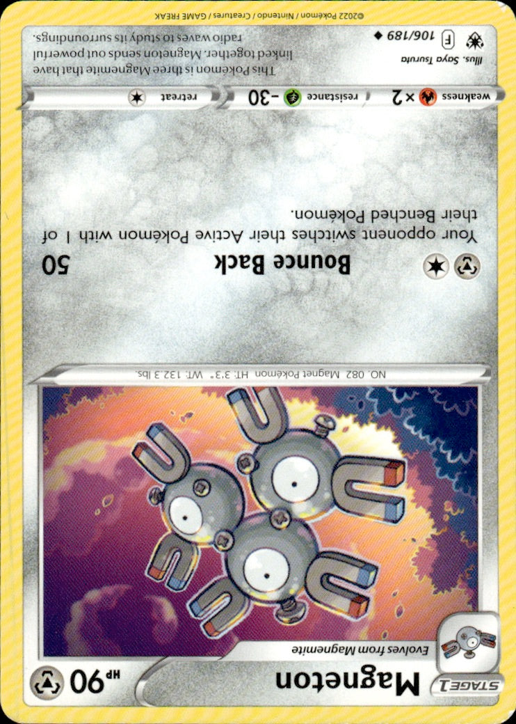 Magneton | Near Mint / English / Normal