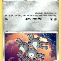 Magneton | Near Mint / English / Normal