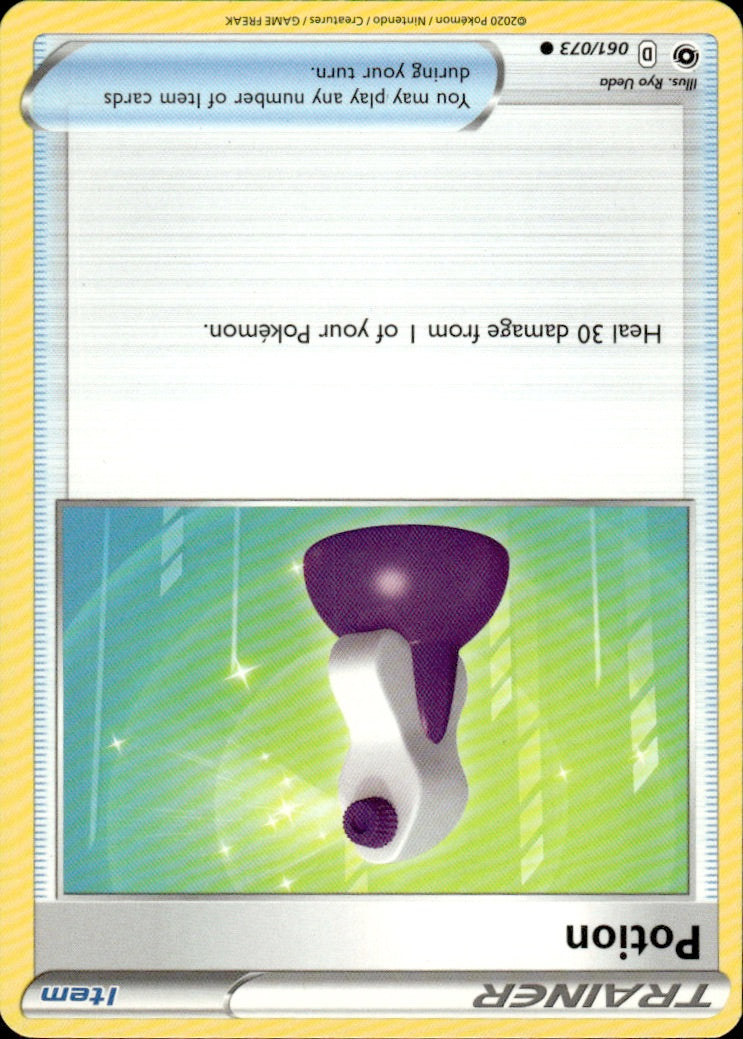 Potion | Near Mint / English / Normal
