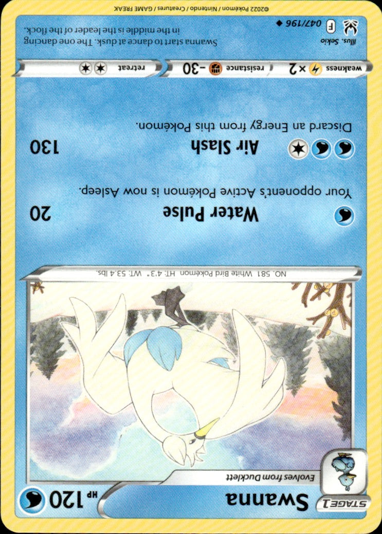 Swanna | Near Mint / English / Normal