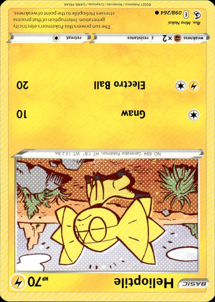 Helioptile | Near Mint / English / Normal